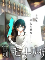 理想厨房 生活竞技综艺更新在线观看